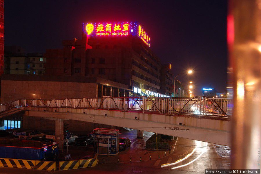 Улицы и метро Пекина Пекин, Китай