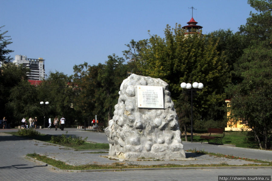 Городской парк Волгоград, Россия