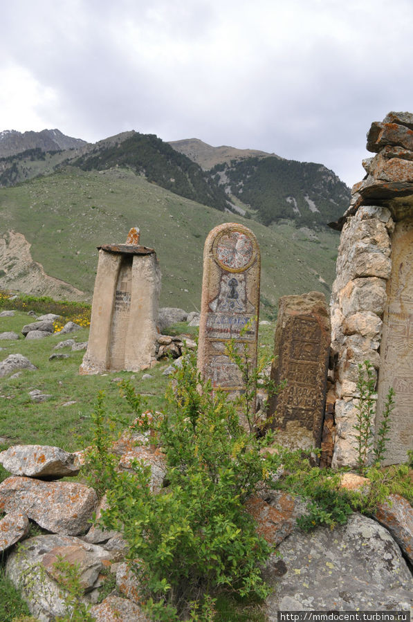 Древние памятники осетинской культуры Северная Осетия-Алания, Россия