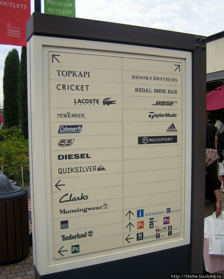 Toki Premium Outlet Токи, Япония