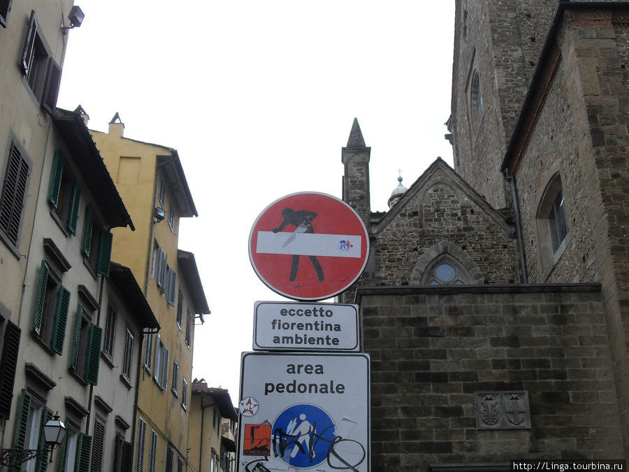Знаки Флоренция, Италия