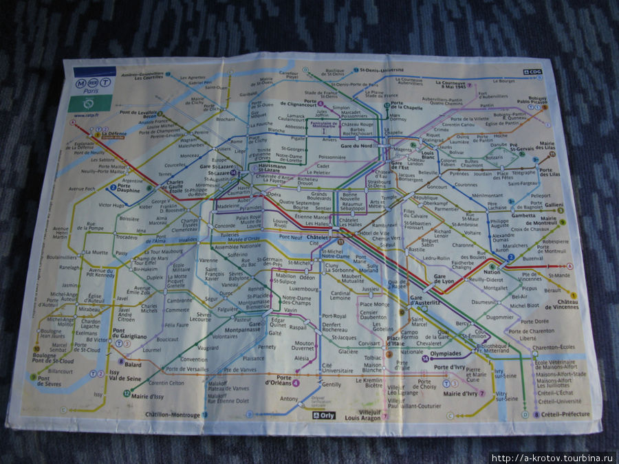 Схема метро и трамваев Париж, Франция