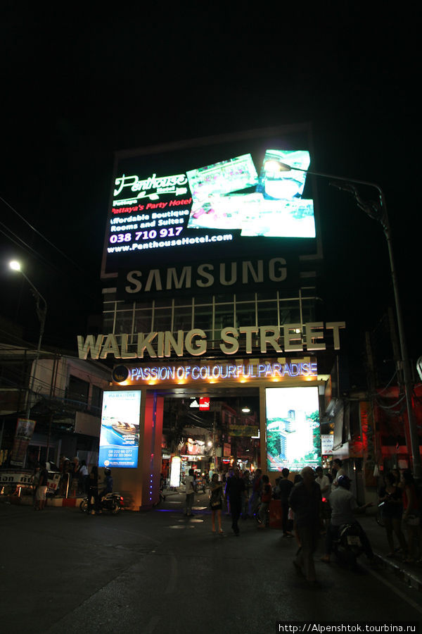 Пешеходная улица Паттайя, Таиланд