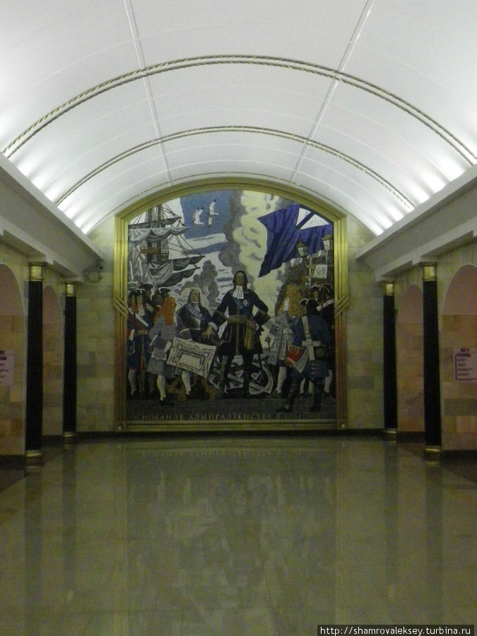 Станция метро Адмиралтейская Санкт-Петербург, Россия