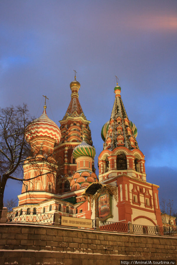 Зимние праздники в Москве Москва, Россия