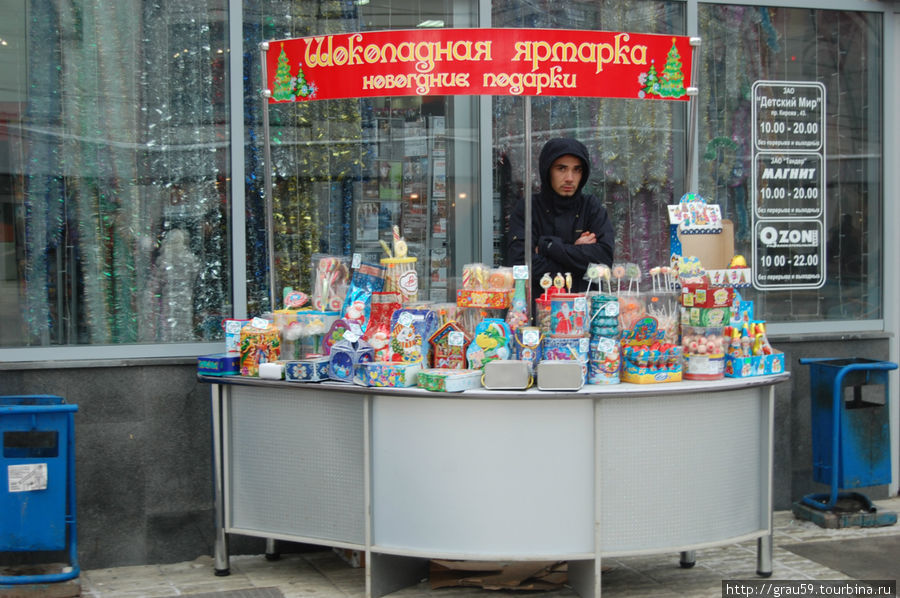 С наступающим Новым годом! Саратов, Россия