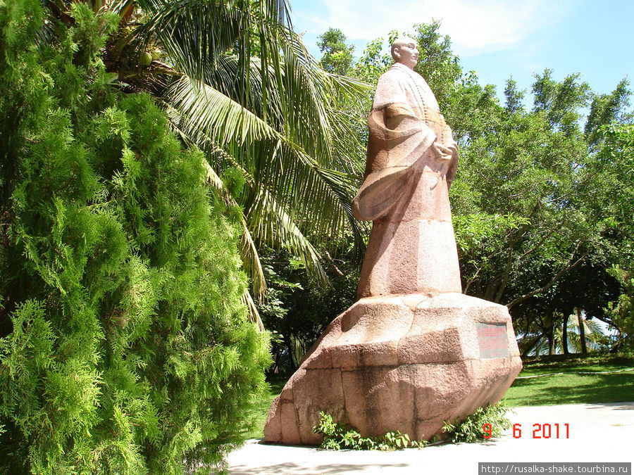 Парк камней Провинция Хайнань, Китай