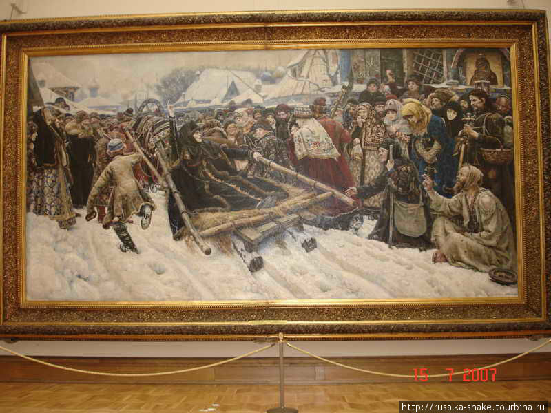 Третьяковская галерея Москва, Россия