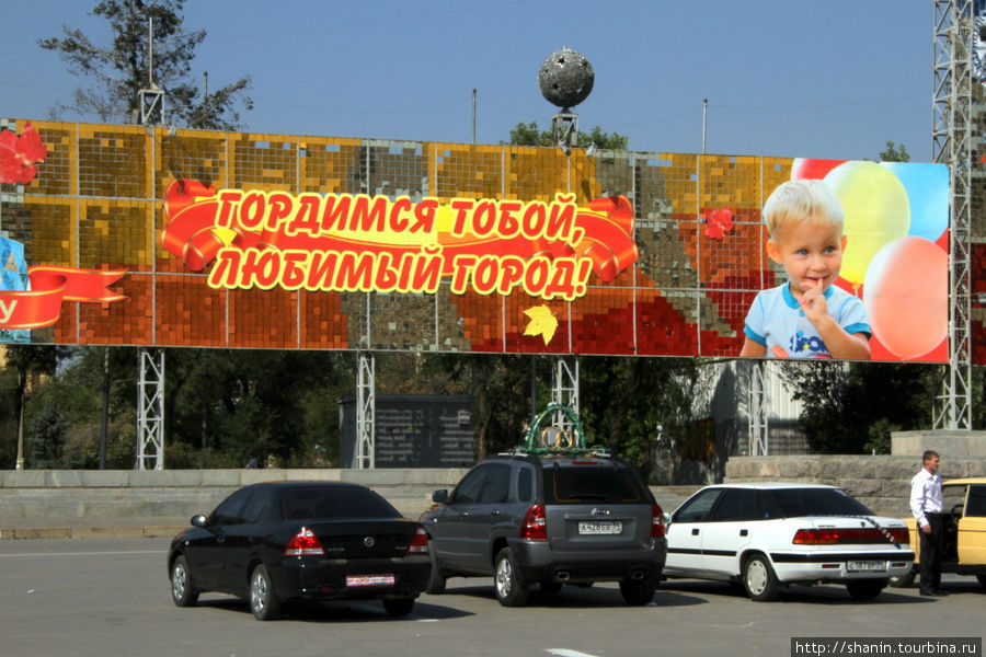 Площадь Павших борцов Волгоград, Россия