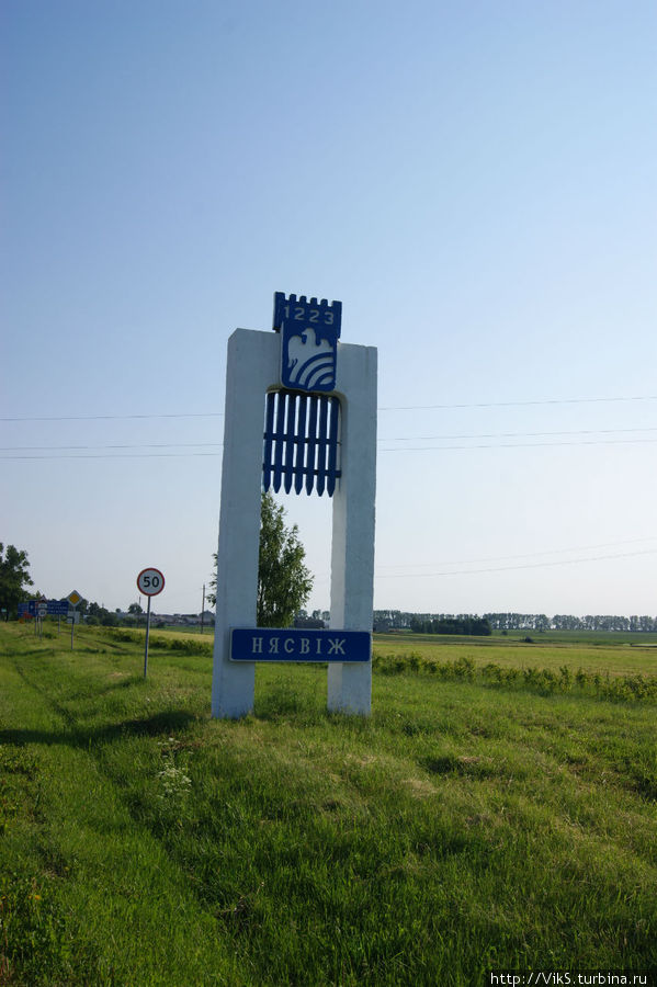 Архитектура маленького городка Несвиж, Беларусь