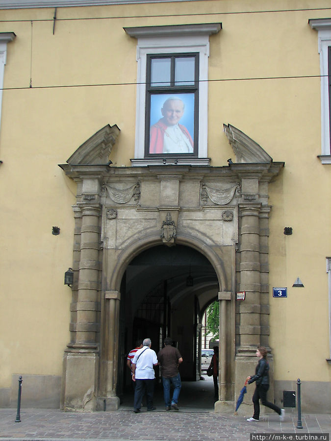 Дом Епископов Краков, Польша