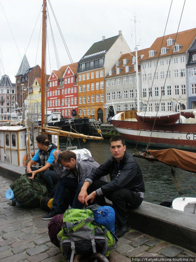 пора уходить, а не хочется Копенгаген, Дания