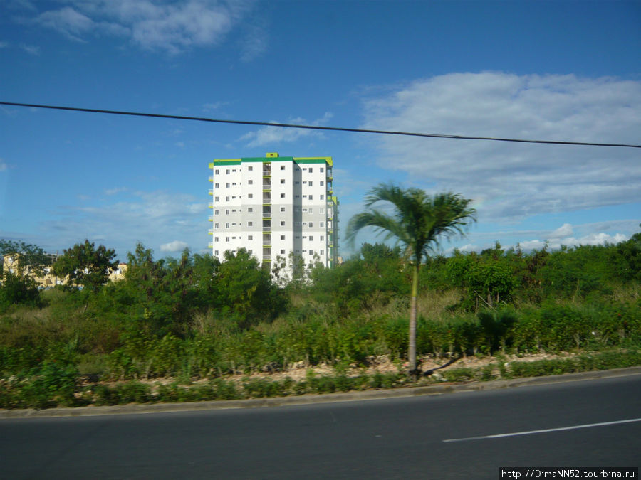 Есть в Доминикане и нормальные дома. Санто-Доминго, Доминиканская Республика