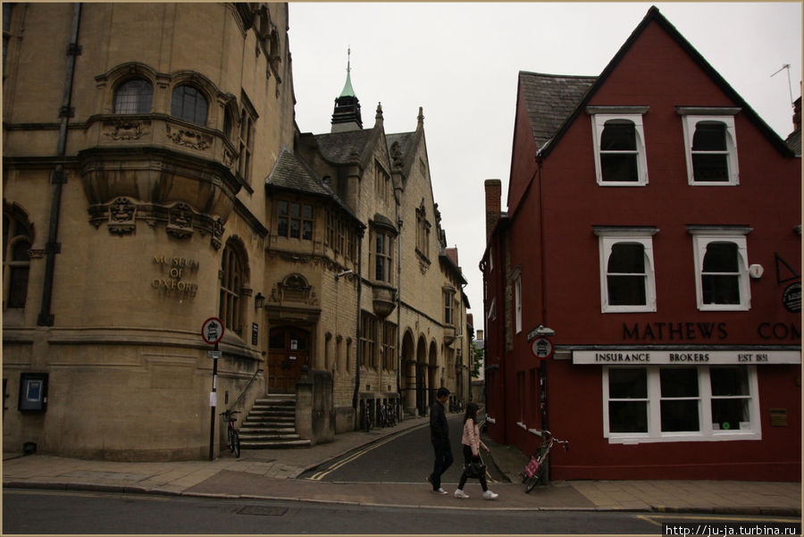Этот Оксфорд такой Оксфорд!