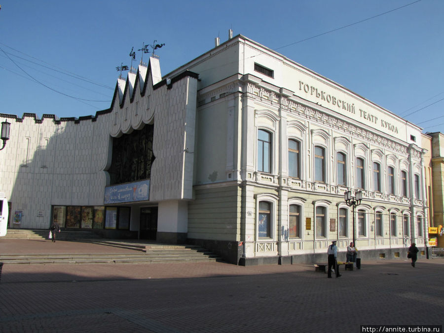 Нижегородский театр кукол. Нижний Новгород, Россия