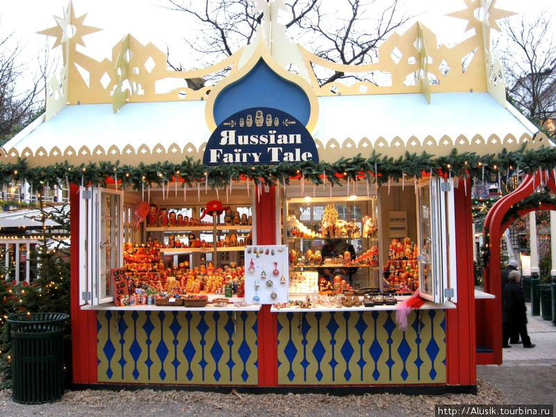 Киоск общепита. Ларек с мороженым. Павильон общепит. Ларечек. Ларечек.