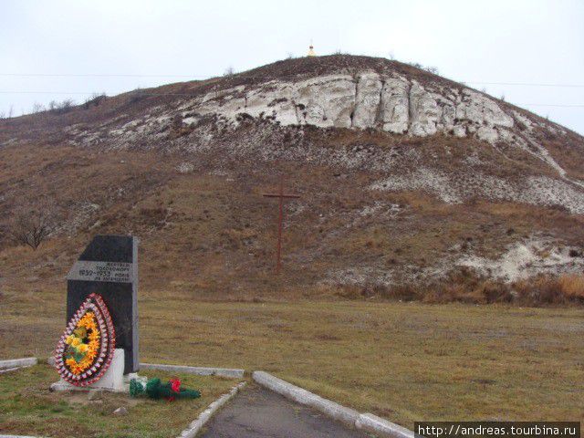 А вы взбирались на Бараньи Лбы? Луганская область, Украина