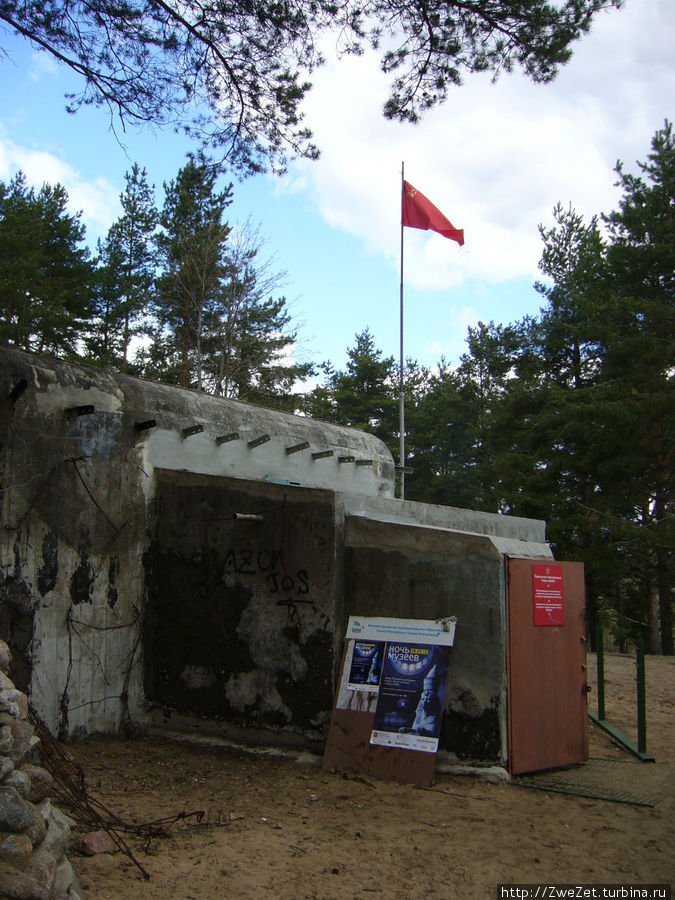 Сестрорецкий рубеж Сестрорецк, Россия