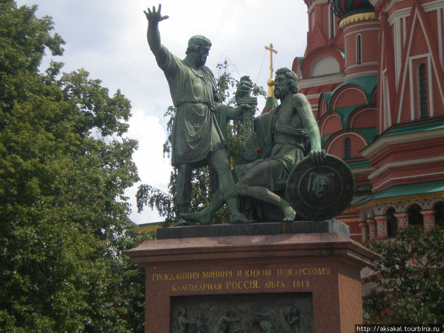 Памятник Минину и Пожарскому. Москва, Россия