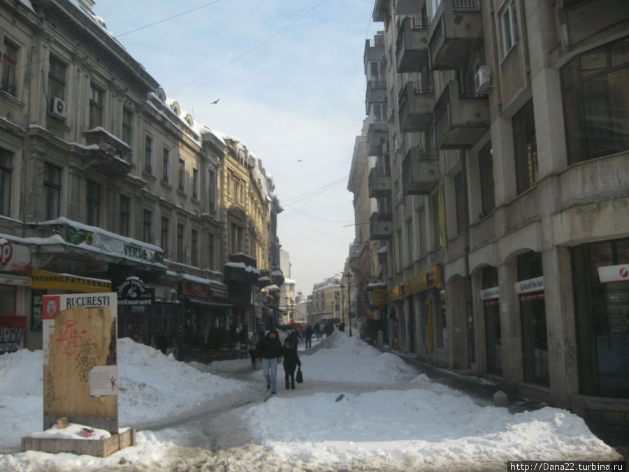 Бухарест — город радости Бухарест, Румыния