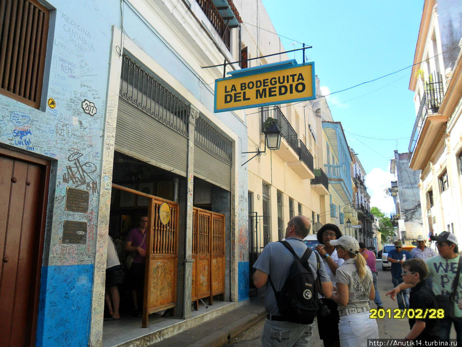 знаменитое кафе, с росписями на стенах Гавана, Куба