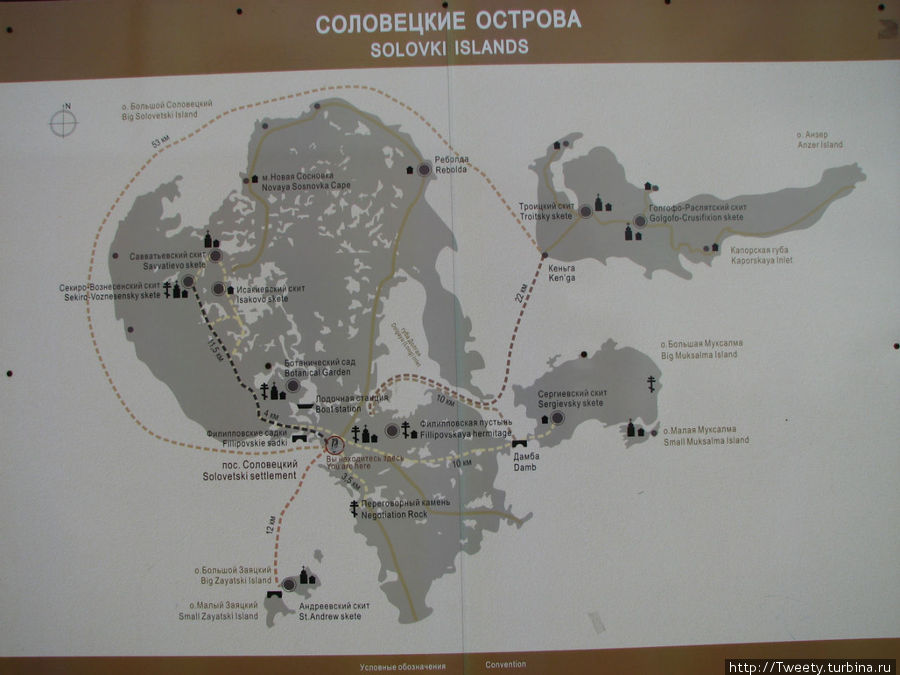 Соловецкие острова карта