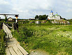 Село Слобода, основанное в 1651 году,  – одно из самых старых на Среднем Урале. Раньше оно называлось Уткинская Слобода. Здесь была пристань, построенная в 1703 году, на которую по Чусовой прибывали лесоматериалы из деревни Каменка, расположенной выше на 6 километров