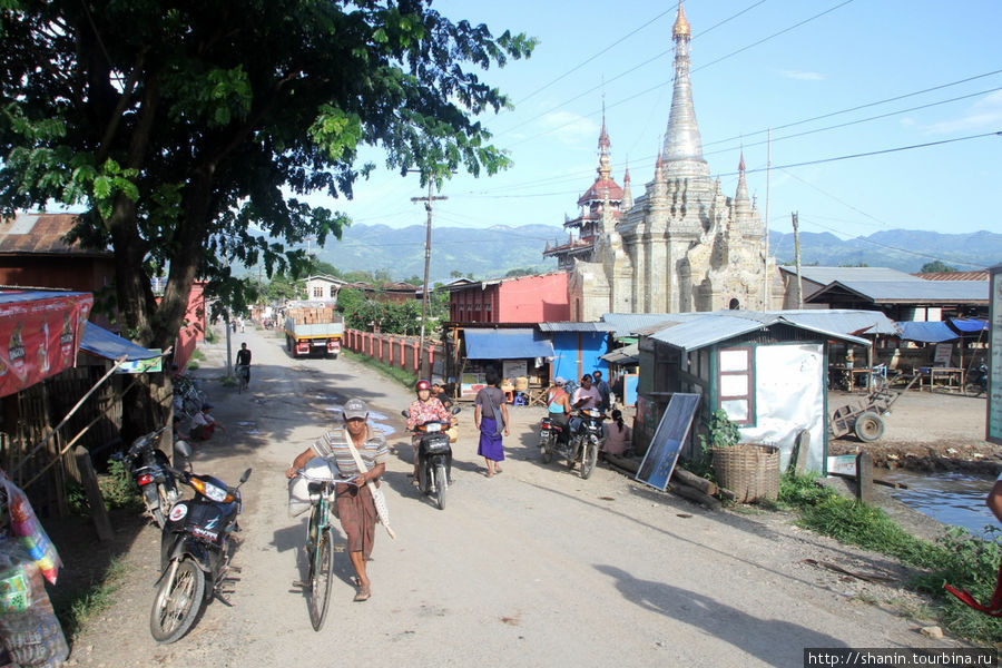 Главна улица Няунг-Шве Ньяунг-Шве, Мьянма