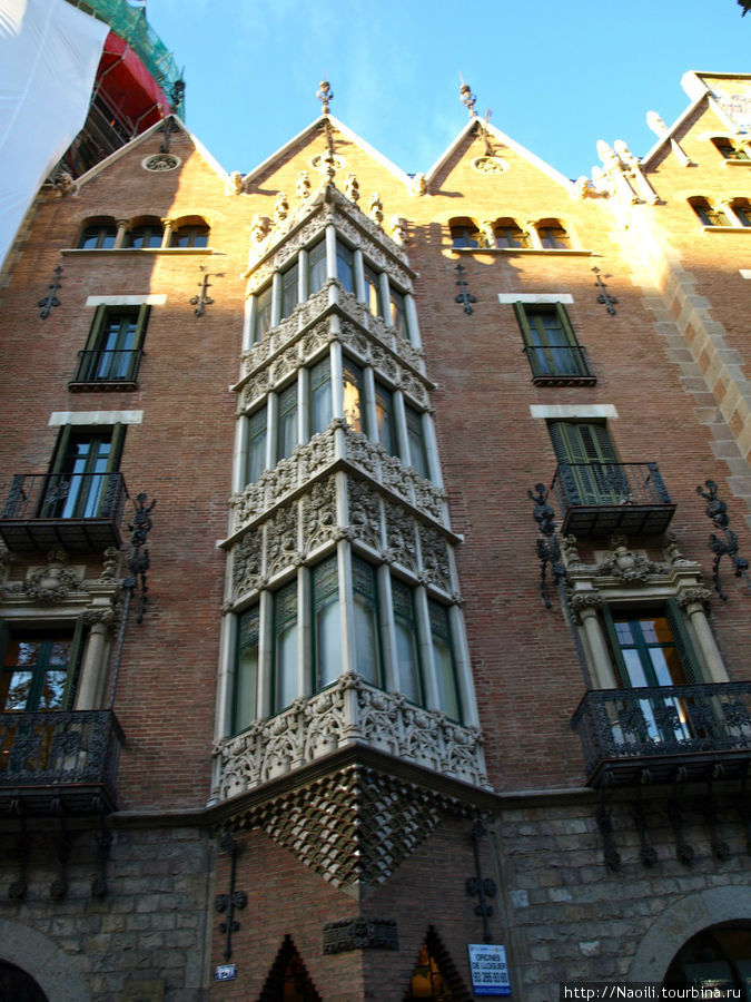 Дом Террадес Барселона, Испания