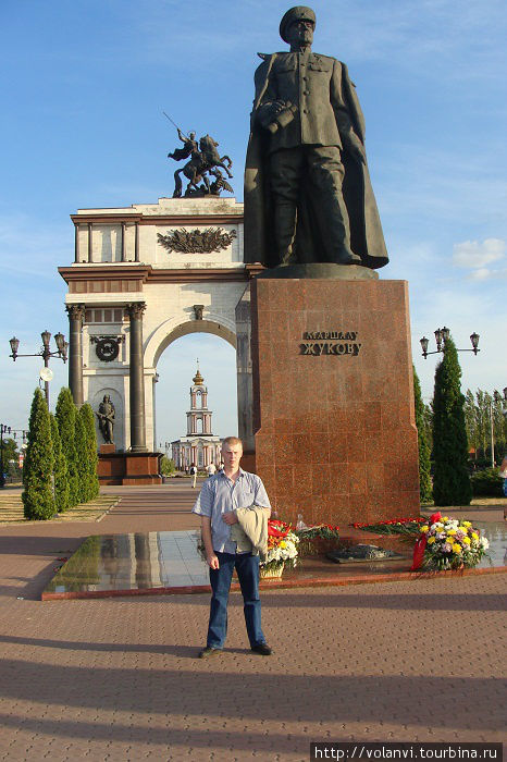 Город воинской славы Курск, Россия