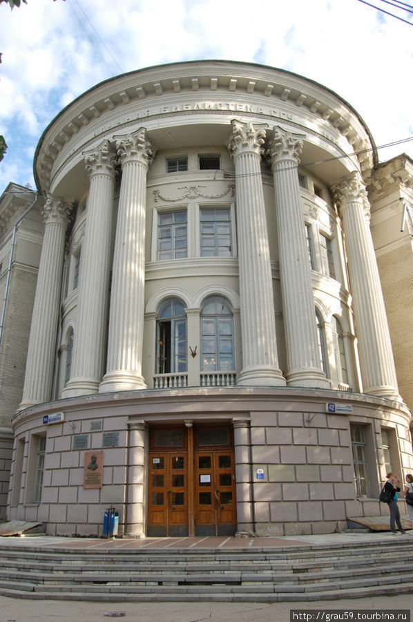 Здание научной библиотеки СГУ Саратов, Россия