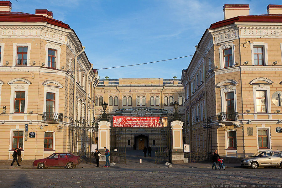 Капелла Санкт Петербург Официальный Сайт Купить Билеты