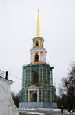 Доминанта Кремля это колокольня (XIX век, высота 83,2 метра).