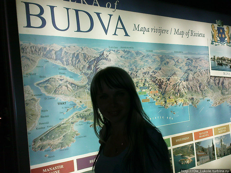 Столица черногорского туризма — Будва-2010!!! Будва, Черногория