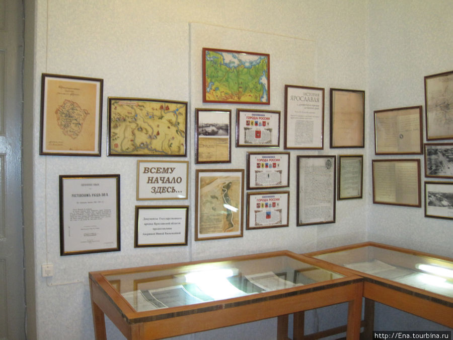 Межпоселенческая библиотека-музей Гаврилов-Ям, Россия
