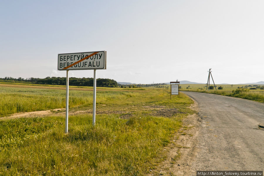 Закарпатье и Карпаты - 2011 Закарпатская область, Украина