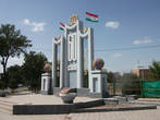 Памятник 60 лет победы в ВОВ (1945-2005)