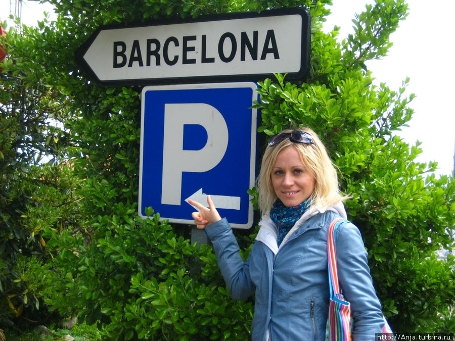 Коротко о Барселоне Барселона, Испания