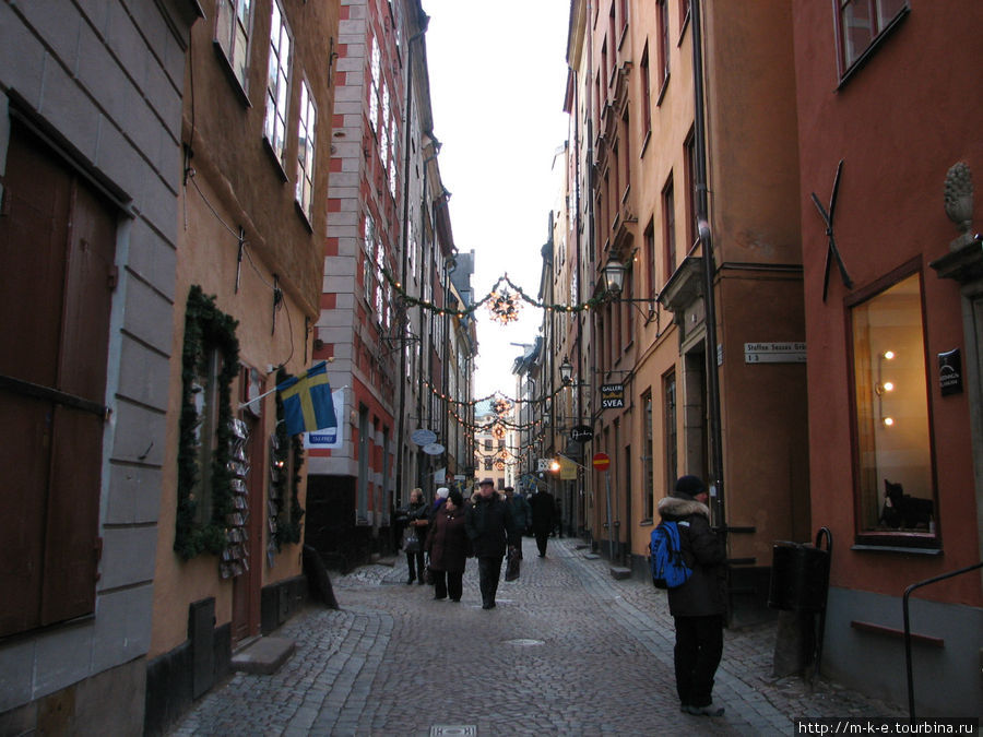 Торговая улица — Kopmangatan Стокгольм, Швеция