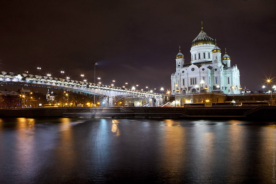 Нарядная Столица. Кремль. Москва, Россия