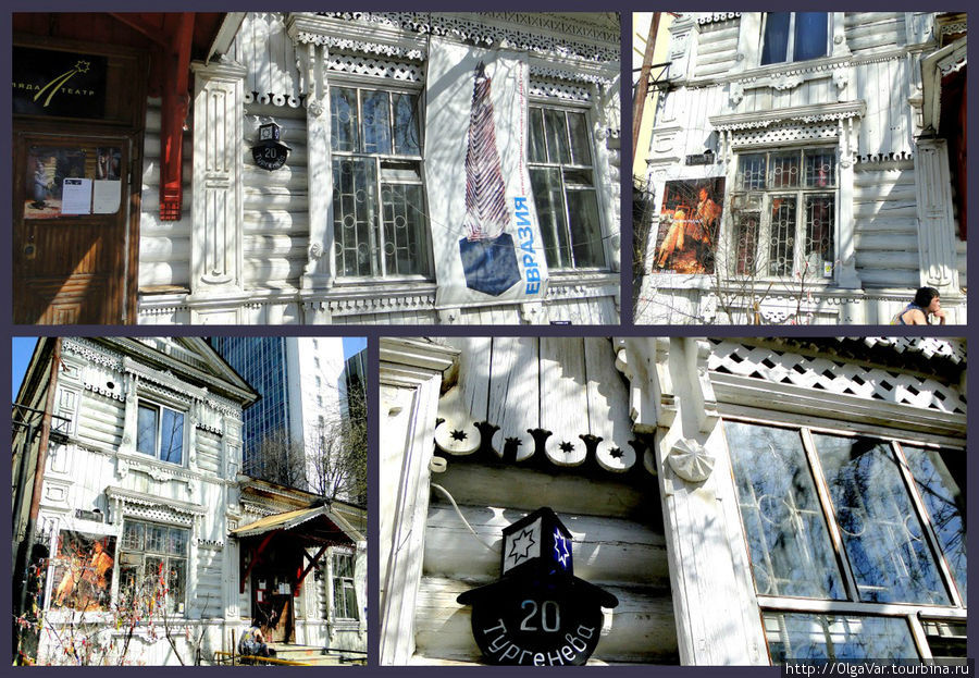 Дом купца Маева, где располагается пока театр Екатеринбург, Россия