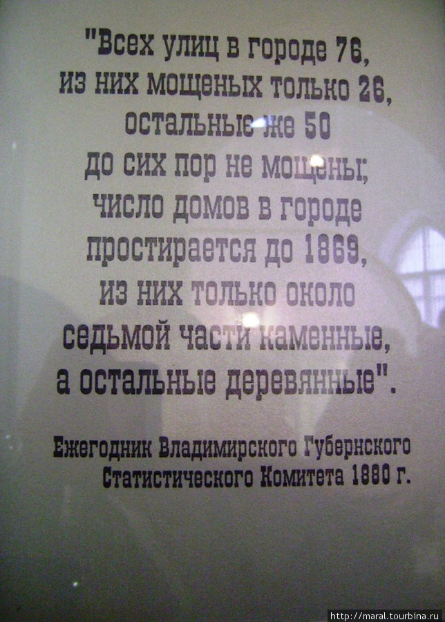 Дивный Владимир. Город в водокачке Владимир, Россия