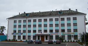 Гостиница и часть администрации в одном здании