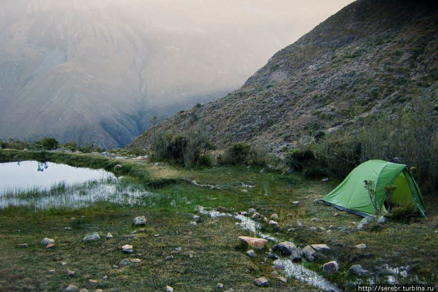 Треккинг в Перу. Cordillera Huayhuash. Начало Перу