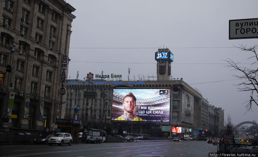 Бетон-дорога или в Киев на автомобиле Киев, Украина