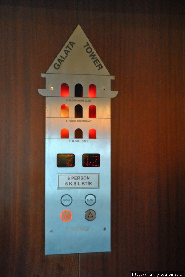 Лифт... Стамбул, Турция