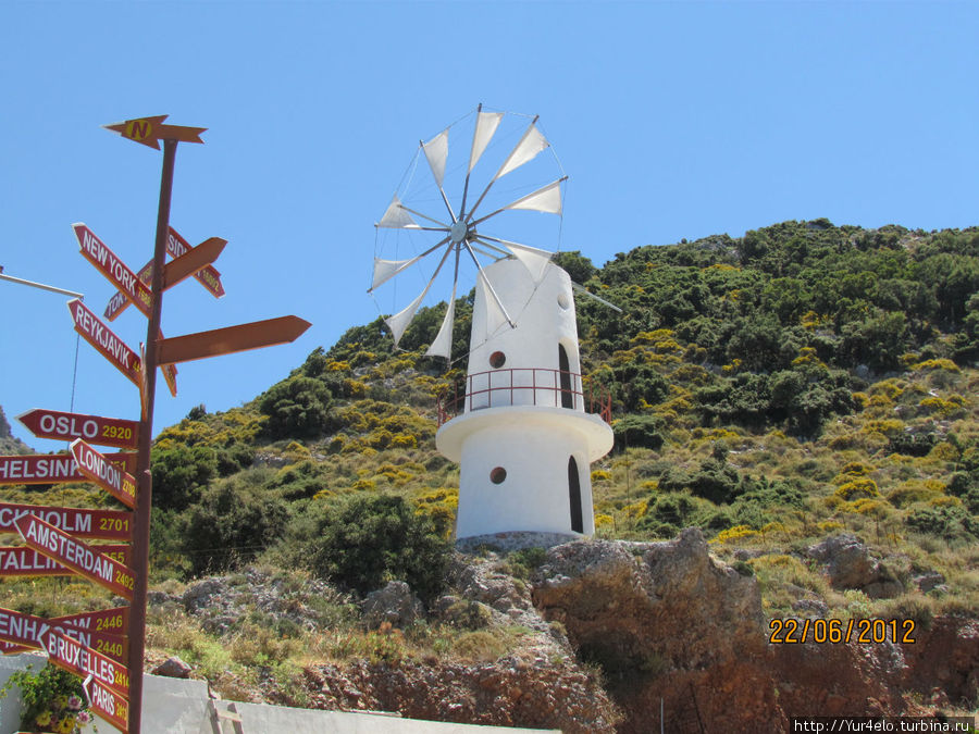 Мельницы и эволюция Остров Крит, Греция