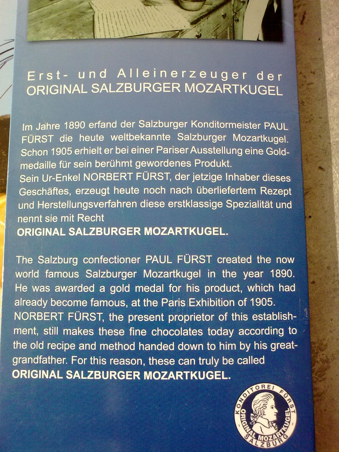 Furst Зальцбург, Австрия