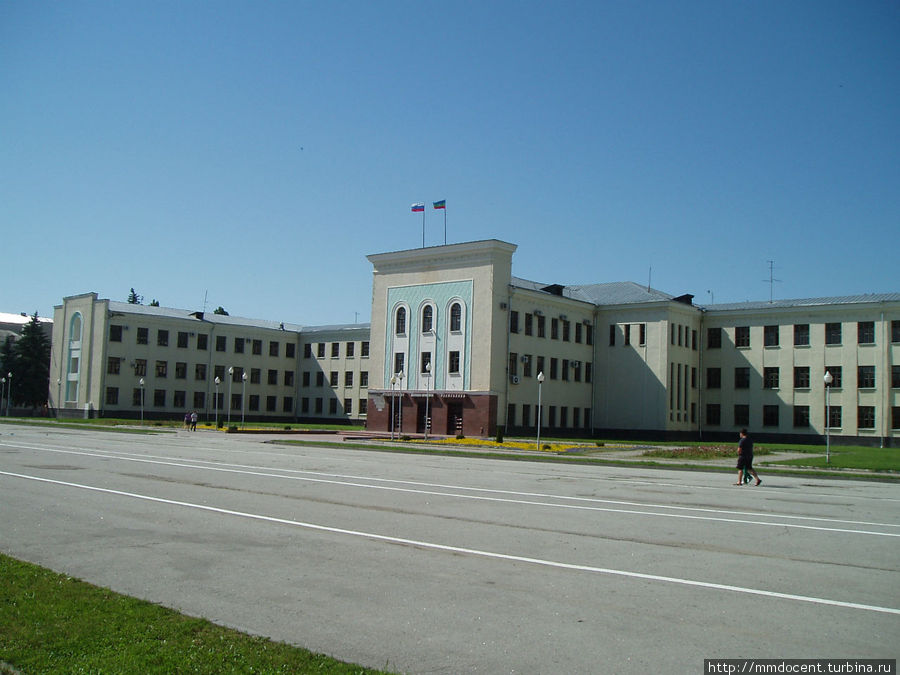 Администрация Карачаево-Черкесской Республики