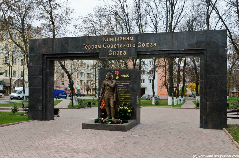 Отдельного памятника удостоились клинчане – герои Советского Союза Клин, Россия